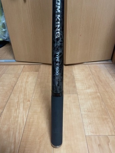 釣具　ボトムキングTYPE T 500、アクティブキャスト