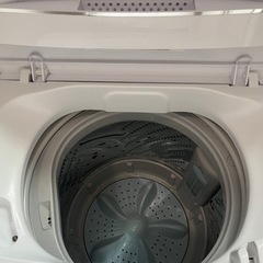 決まりました☆洗濯機 4.5キロの画像