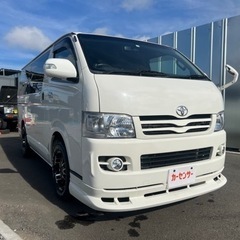 🉐【支払い総額99万円】車検令和6年2月26日H19年式 ハイエ...