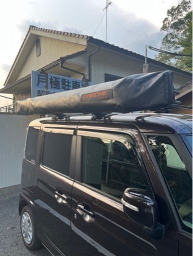 ダーチ　オーニング　エクリプス270 フルセット　助手席側 楽天市場】DARCHE ダーチ ECO ECLIPSE 270 AWNING LEFT サイド