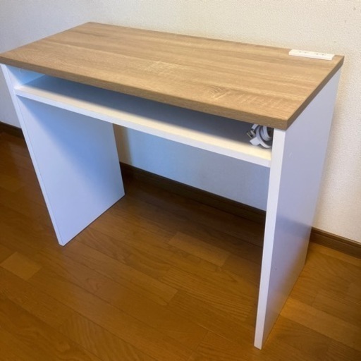 ★ウッドデスク「新品」
