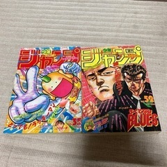 ラッキーマンの中古が安い!激安で譲ります・無料であげます ラッキーマンの中古が安い!激安で譲ります・無料であげます