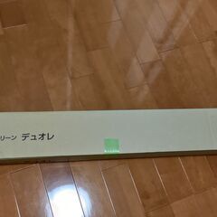 【値下げ！・未使用品】タチカワブラインド 調光ロールスクリーン 幅187cm × 高さ115cm