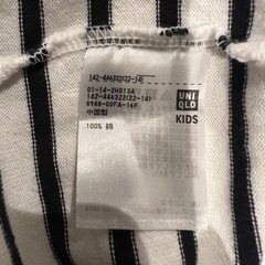 【美品】UNIQLO ボーダー150の画像