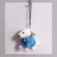 【無料】お父さん犬ストラップ(Softbank白戸家)