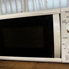 電子レンジ  YUASA PRIMUS PRE-701S