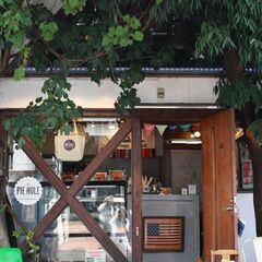 超甘酸っぱいチェリーパイ！　ロサンゼルス本店アメリカンパイ専門店 − 東京都