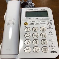 シャープ 電話機 コードレス電話