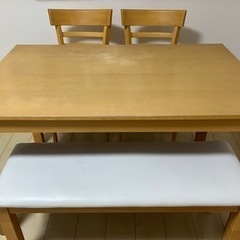 ダイニングテーブル