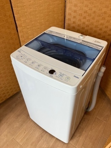 【引取】Haier JW-C45CK ハイアール 全自動電気洗濯機 2018年製 4.5kg