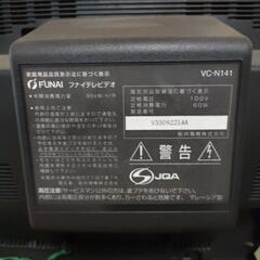 ブラウン管フナイテレビデオFUNAI (kefi) 紀伊山田のテレビ