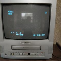 ブラウン管　フナイテレビデオ　FUNAIの画像