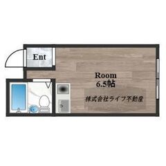 🉐初期費用完全無料プラン有🉐     　　　  🚃最寄り駅：近鉄...