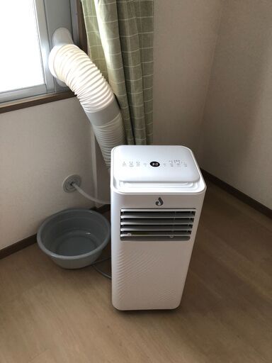 スポットクーラー ポータブルエアコン 除湿機能  2023年最新 2.34KW 6-8畳 16℃~32℃