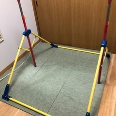 子供用鉄棒