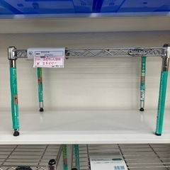★アイリスオーヤマ★メタルラック　ミニ　未使用品