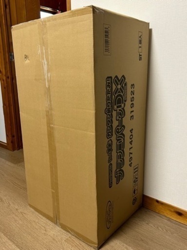 アンパンマン遊具 未開封