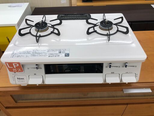 ★ジモティ割あり★ パロマ　ガステーブル/LPガス  2022年製 動作確認/クリーニング済み SJ3272