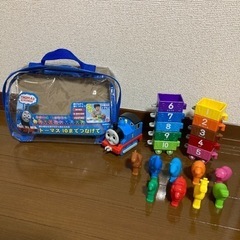 トーマス　トーマス10までつなげて
