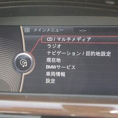 【自社ローン】 BMW(3シリーズ クーペ) 320i Coup...