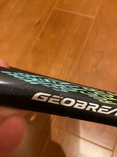 ジオブレイク50Vリミテッド　ソフトテニスラケット