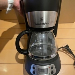 コーヒーメーカー値引き可能（9/15まで）