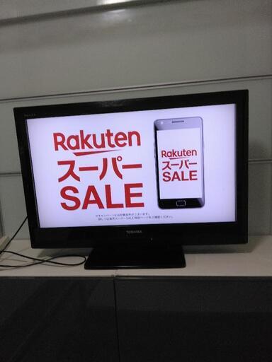 TOSHIBA REGZA 32型　液晶テレ(値下げしました）