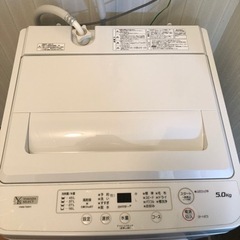 洗濯機の画像