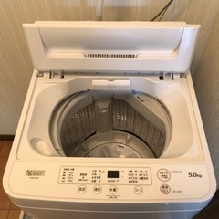 洗濯機の画像