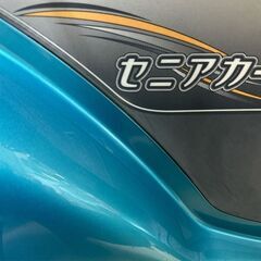 JY SUZUKI スズキ セニアカー ET4D 倉庫保管品 通電確認済 ジャンク扱いの画像