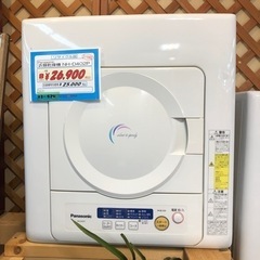 Panasonicパナソニック 衣類乾燥機 NH-D402P 中古品