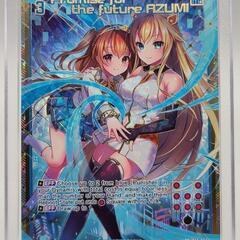 ゼクス　Z/X B45 E34 G15 G16 PR44 PR45 各種の画像