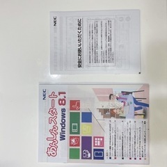 NEC LaVie Tab W PC-TW710T2Sの画像