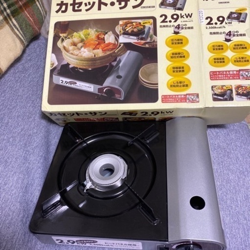 カセットコンロ