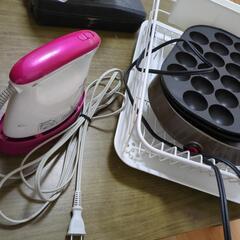 衣類スチーマー　スチームアイロン　たこ焼き器　水切りラック付き