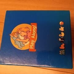 【world family】知育DVD.CDセット【英語】の画像
