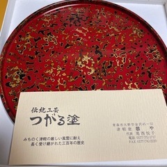 津軽塗り(丸盆)2の画像