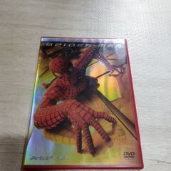 スパイダーマンDVD