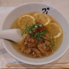 筑豊地域のおすすめ教えてください！