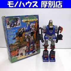 SCANDAL10周年直筆サイン巾着