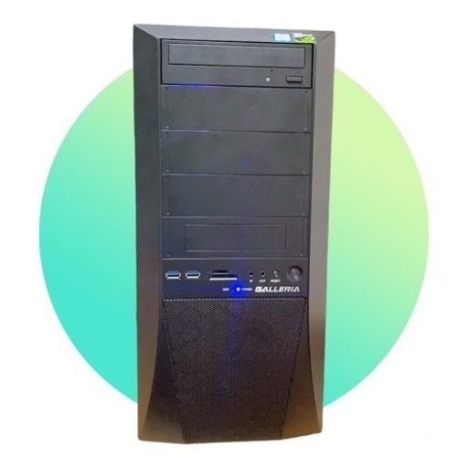 ガレリア ゲーミングPC ApexプレイOK 