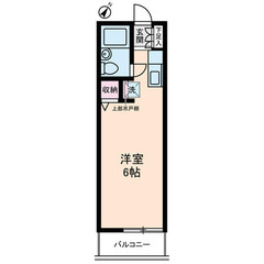 ✨敷金/礼金0円 ✨ 初期安物件💥保証人不要・ 金融ブラック・水商売・無職OK😄 ＪＲ横浜線 新横浜駅 徒歩6分❗️横浜市港北区篠原町 ３１７１－２  地図を見る❗️M32470 - 横浜市