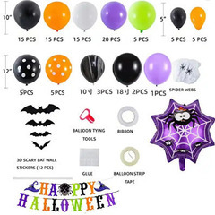 [値下げ]ハロウィン　パーティグッズ　バルーンセット　新品の画像