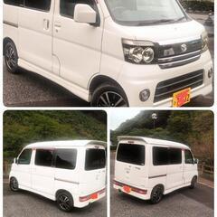 軽キャンパー車中泊仕様アトレーターボフル装備車検令和7年7月