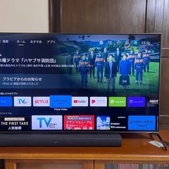 【取引中です】2020年製_液晶テレビ_BRAVIA KJ-55X9500H [55インチ]