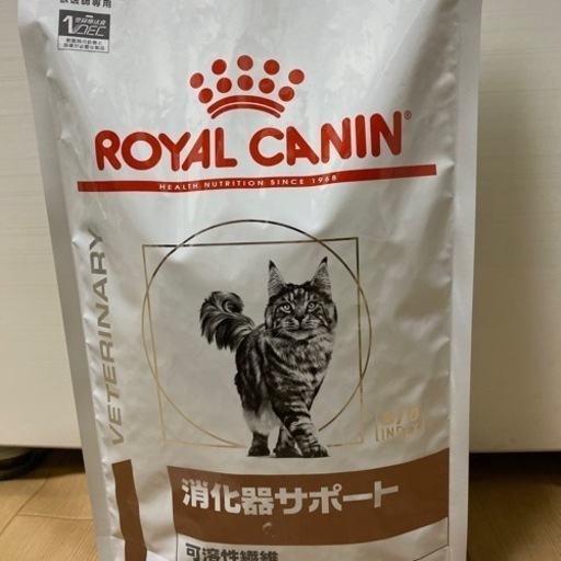 値段交渉あり！ CANIN 消化器サポート 2kg