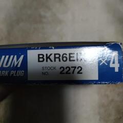 NGKプラグ　BKR6EIX 2272の画像