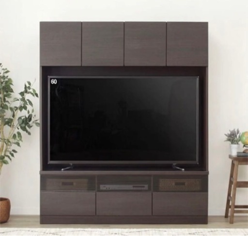 ニトリ 壁面ユニット TVボード 幅150×奥行45×高さ180.5cm  Nウォーレン 150 ダークブラウン こげ茶 収納 家具 TV台 テレビ台 リビング