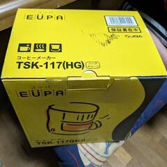 コーヒーメーカー 未開封品✨✨『決まりました！』