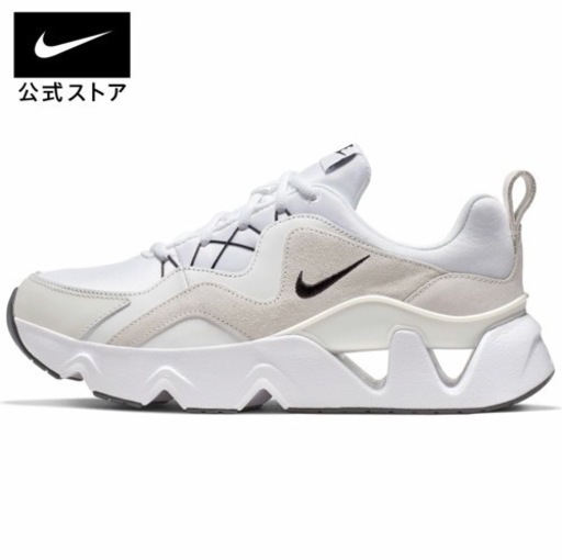 【新品】ナイキRYZ365 23.5cm